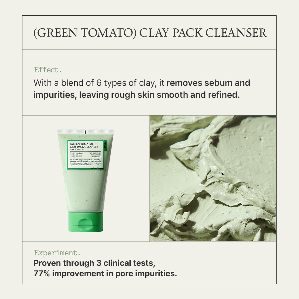 fully クレイパッククレンザー120ml (+30ml) (全3種) | OLIVE YOUNG Global